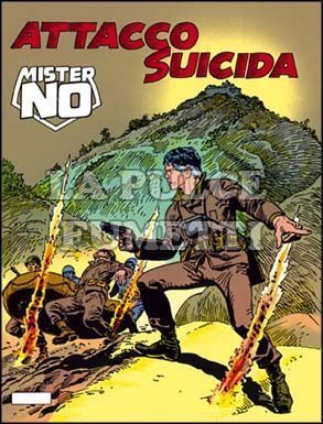 MISTER NO #   131: ATTACCO SUICIDA