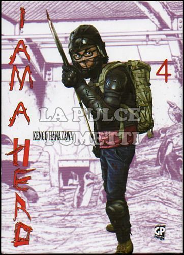 I AM A HERO # 4