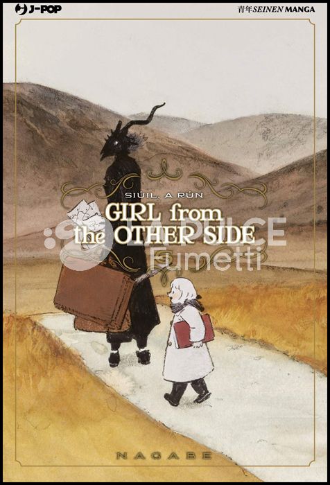 GIRL FROM THE OTHER SIDE # 6