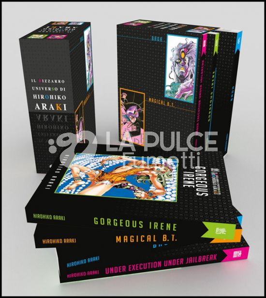 IL BIZZARRO UNIVERSO DI HIROHIKO ARAKI - COMPLETE BOX