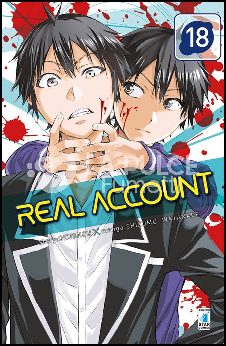KAPPA EXTRA #   247 - REAL ACCOUNT 18