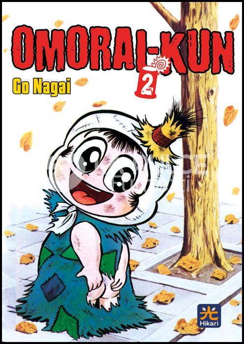 OMORAI-KUN # 2