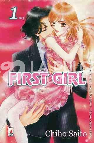 KAPPA EXTRA  95/99 - FIRST GIRL  1/5 COMPLETA