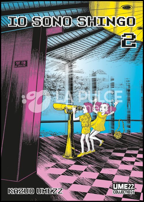UMEZZ COLLECTIONN #     2 - IO SONO SHINGO 2