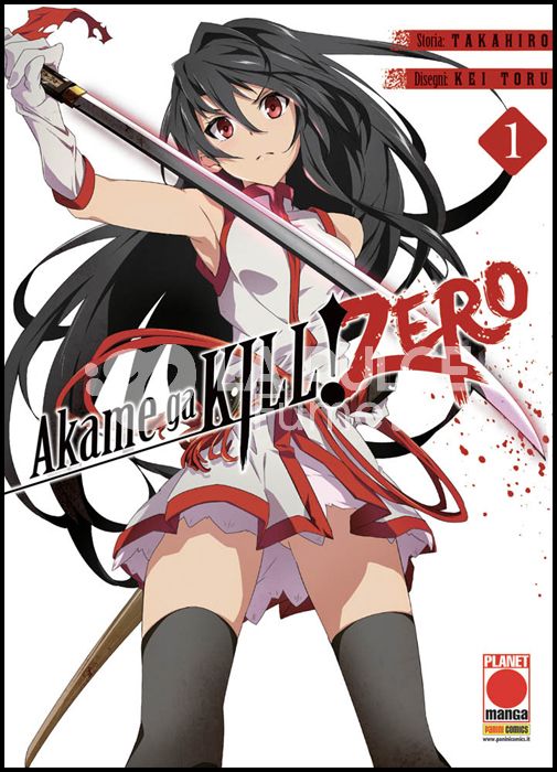 MANGA BLADE # 39 - AKAME GA KILL! ZERO 1 - 1A RISTAMPA