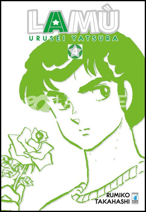 NEVERLAND # 332 - LAMU - URUSEI YATSURA 4