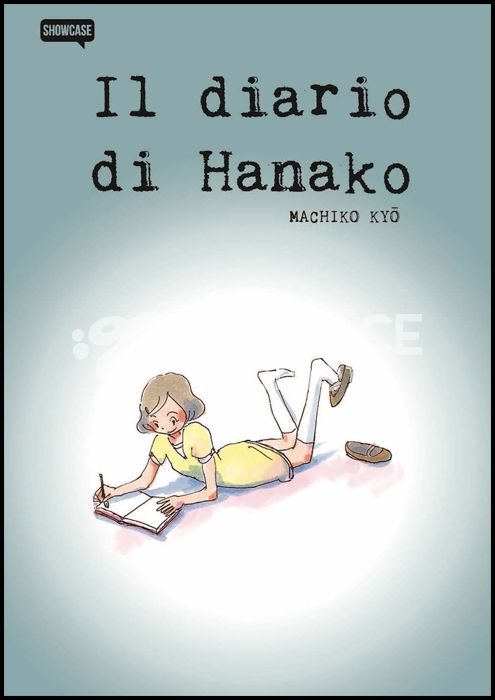 DYNIT SHOWCASE #    54 BIS - IL DIARIO DI HANAKO