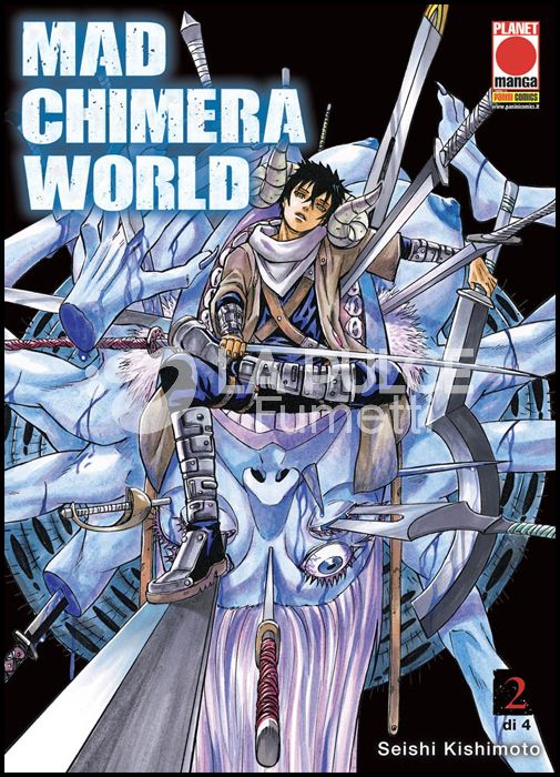 FIRE # 11 - MAD CHIMERA WORLD 2