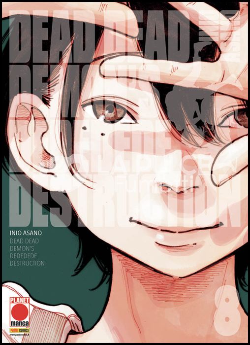 ASANO COLLECTION - DEAD DEAD DEMON'S DEDEDEDE DESTRUCTION # 8