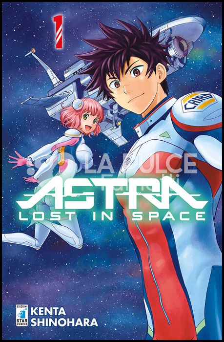 ASTRA LOST IN SPACE #     1