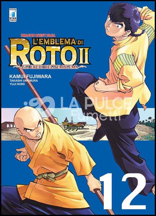 DRAGON QUEST SAGA - L'EMBLEMA DI ROTO II - GLI EREDI DELL'EMBLEMA #    12