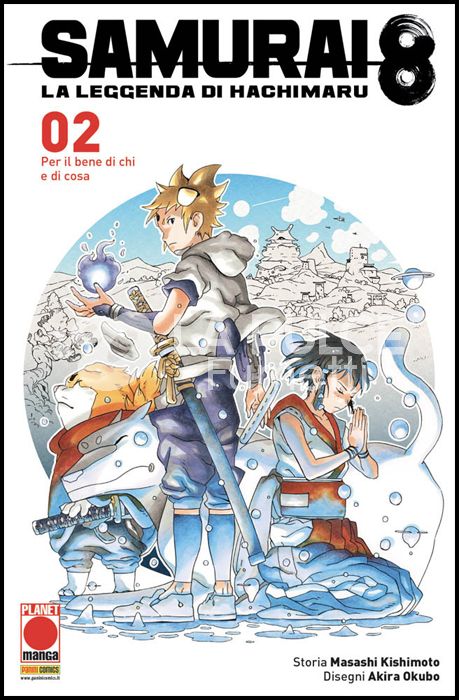 PLANET ACTION # 63 - SAMURAI 8 - LA LEGGENDA DI HACHIMARU 2