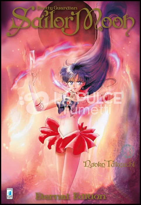 PRETTY GUARDIAN SAILOR MOON ETERNAL EDITION #     3