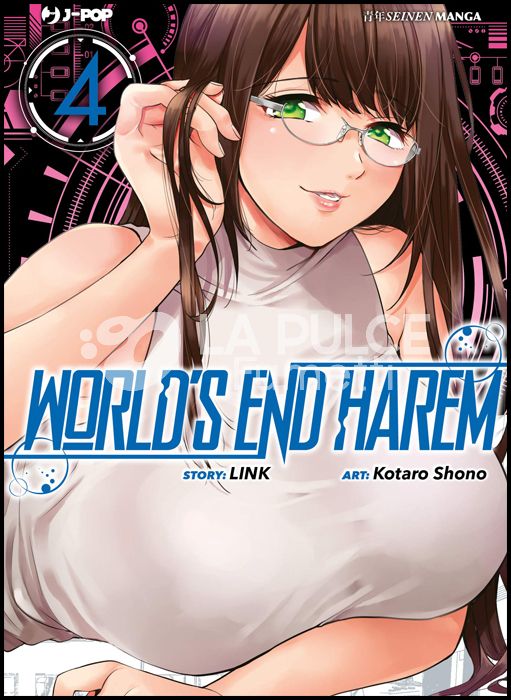 WORLD'S END HAREM # 4