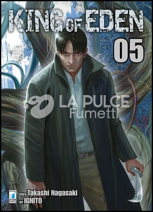 MANHWA #    68 - KING OF EDEN 5