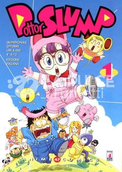 ANIME COMICS DR. SLUMP & ARALE 1/2