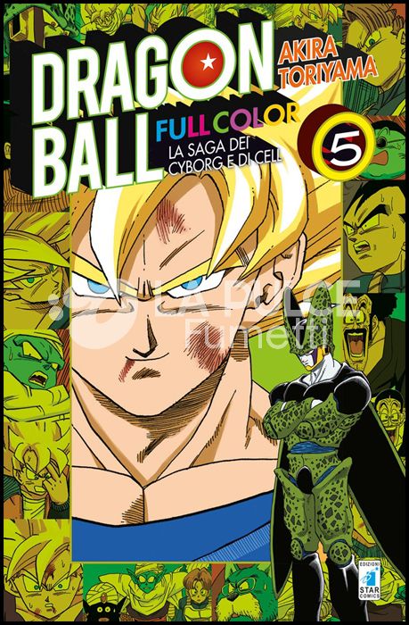 DRAGON BALL FULL COLOR # 25 - LA SAGA DEI CYBORG E DI CELL 5 ( DI 6 )