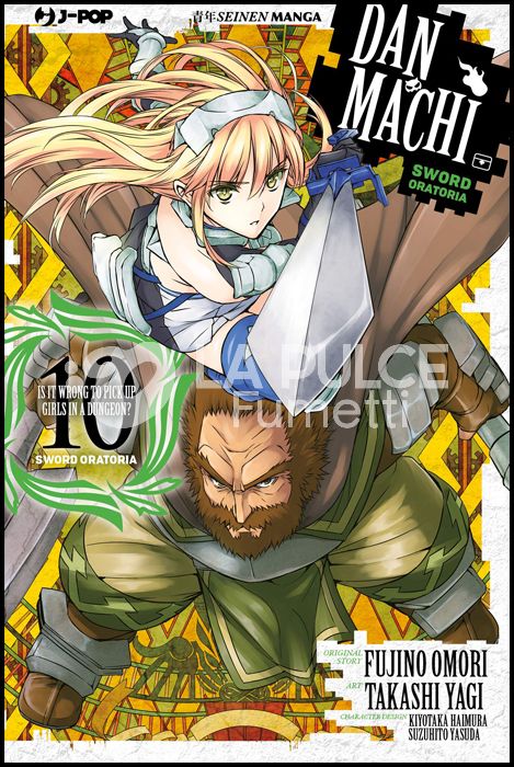 DANMACHI SWORD ORATORIA # 10