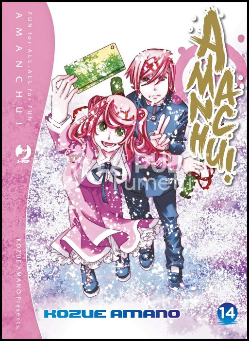 AMANCHU! # 14