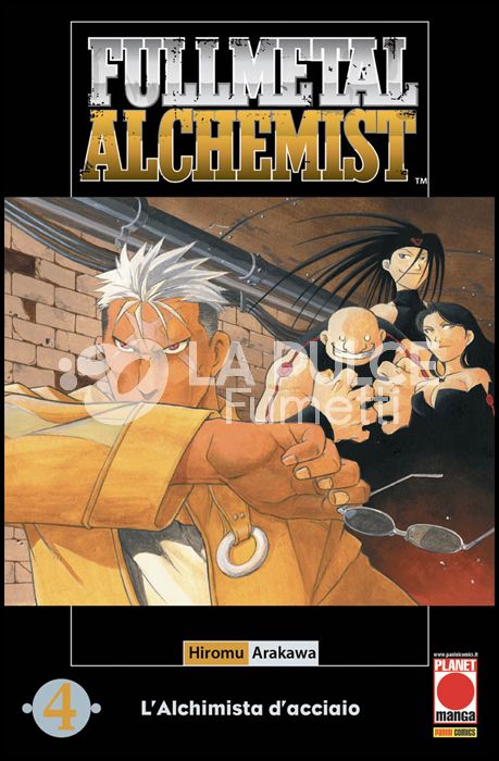 FULLMETAL ALCHEMIST # 4 - 6A RISTAMPA