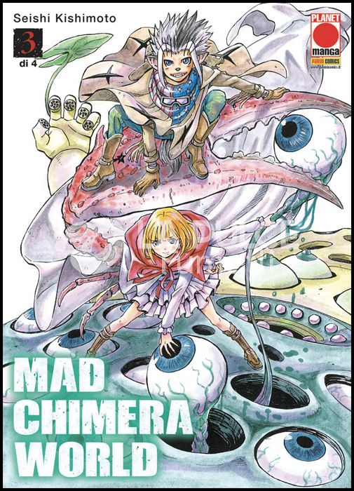 FIRE # 12 - MAD CHIMERA WORLD 3