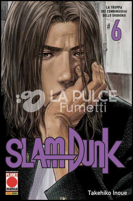 SLAM DUNK NUOVA EDIZIONE # 6