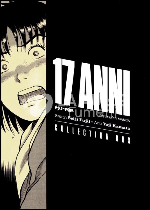 17 ANNI - COLLECTION BOX - VOLUMI 1-2-3-4