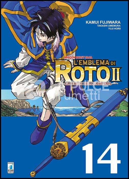 DRAGON QUEST SAGA - L'EMBLEMA DI ROTO II - GLI EREDI DELL'EMBLEMA # 14