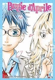 UP - BUGIE D'APRILE 1/11 + SPECIALE  ( MANCA N 5 X SERIE COMPLETA )
