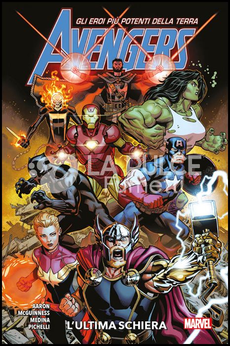 MARVEL COLLECTION - AVENGERS 3A SERIE # 1: L'ULTIMA SCHIERA