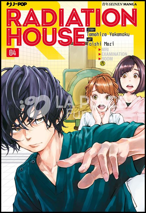 RADIATION HOUSE # 4