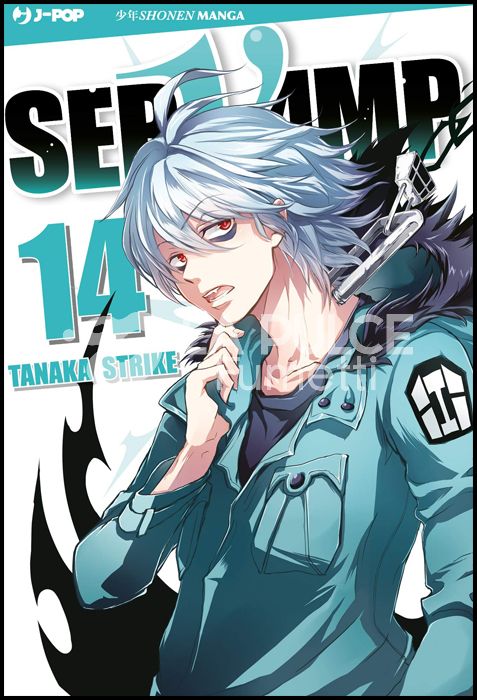 SERVAMP # 14