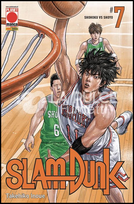 SLAM DUNK NUOVA EDIZIONE # 7
