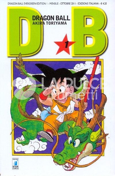 DRAGON BALL EVERGREEN EDITION 1/42 NUOVI
