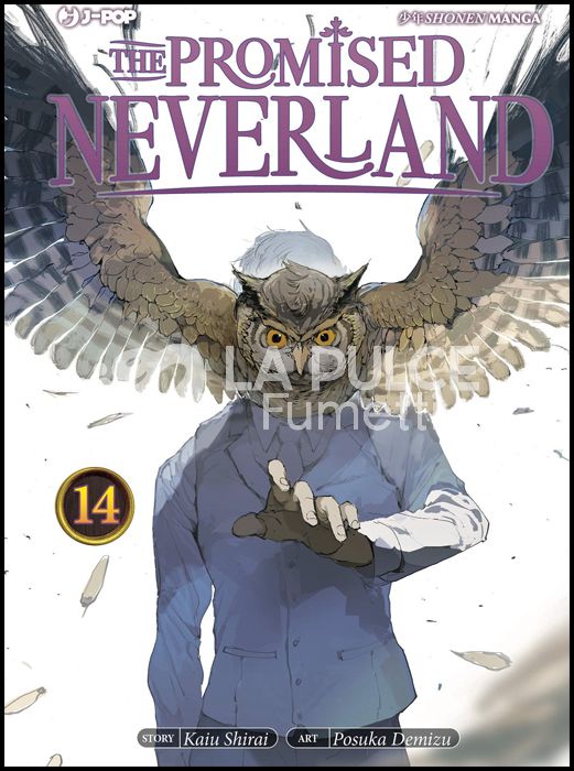 THE PROMISED NEVERLAND # 14