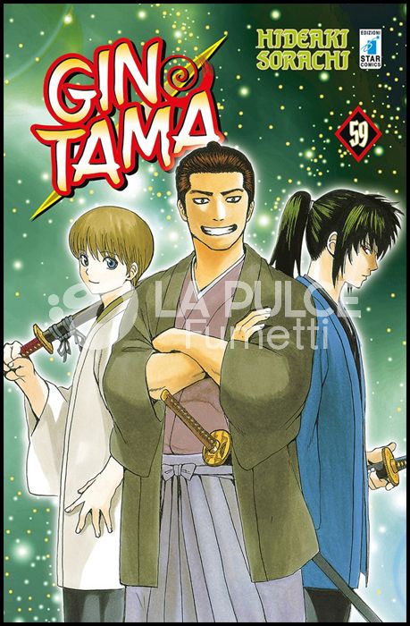 GINTAMA #    59