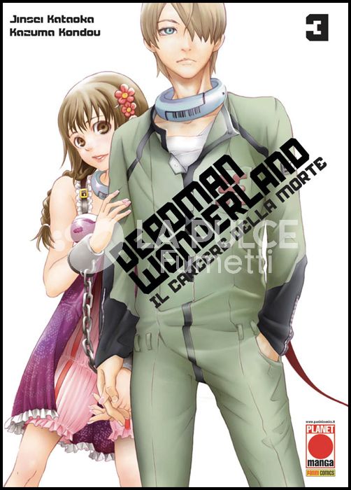 DEADMAN WONDERLAND # 3 - 3A RISTAMPA
