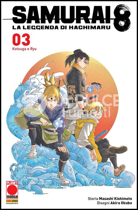 PLANET ACTION # 64 - SAMURAI 8 - LA LEGGENDA DI HACHIMARU 3