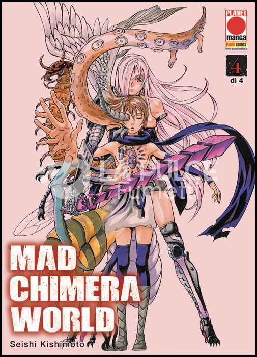 FIRE # 13 - MAD CHIMERA WORLD 4