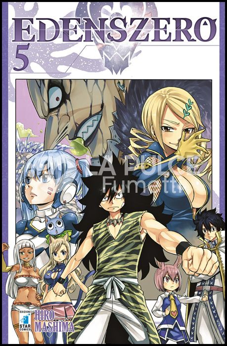 YOUNG # 311 - EDENS ZERO 5