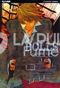 DOLLS 1/7 NUOVI