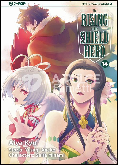 THE RISING OF THE SHIELD HERO # 14