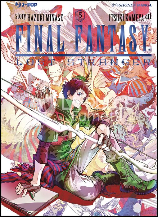 FINAL FANTASY: LOST STRANGER # 5