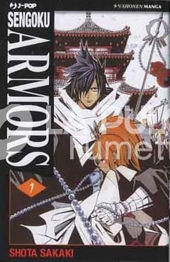 SENGOKU ARMORS 1/2 COMPLETA