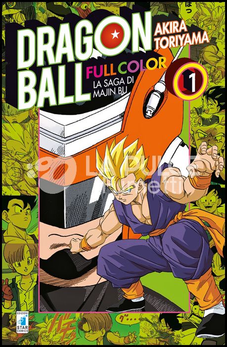 DRAGON BALL FULL COLOR #    27 - LA SAGA DI MAJIN BU 1 ( DI 6 )