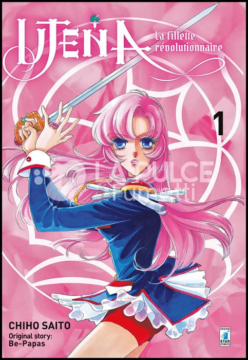 GHOST # 182 - UTENA - LA FILLETTE REVOLUTIONNAIRE NEW EDITION 1