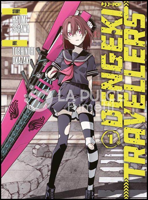 DENGEKI TRAVELLERS # 1