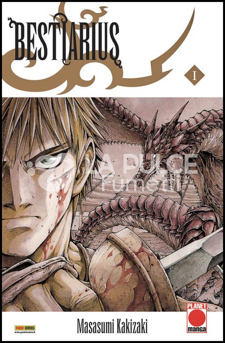 MANGA LAND # 1 - BESTIARIUS 1 - 2A RISTAMPA