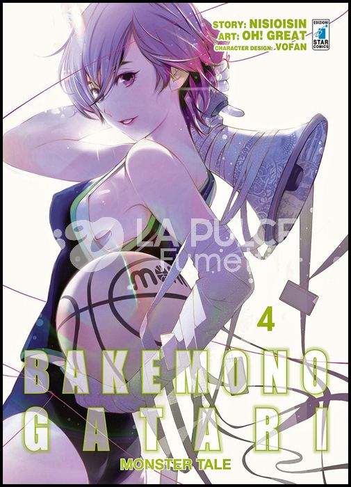 ZERO #   241 - BAKEMONOGATARI - MONSTER TALE 4