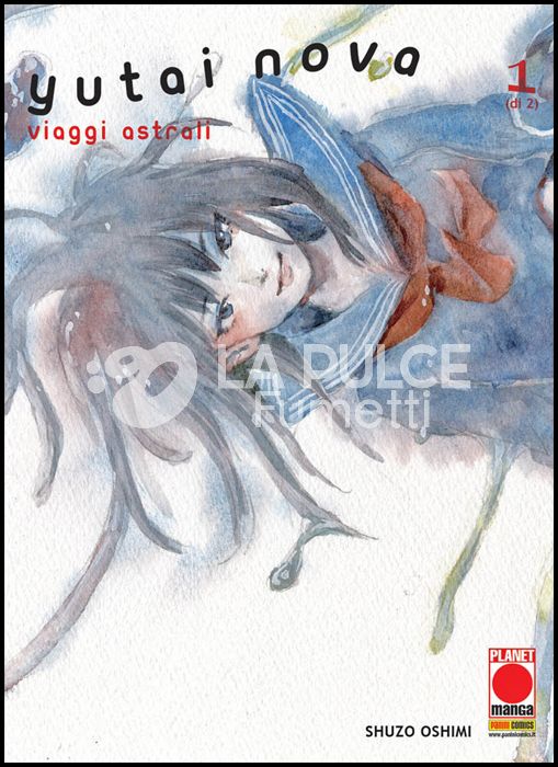 YUTAI NOVA - VIAGGI ASTRALI # 1